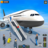 icon Flight Simulator: Plane games 0.3.8