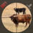 icon Animal Hunting Game 2021 1.8