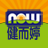 icon com.nineyi.shop.s000016 2.29.0