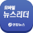 icon com.yna.newsleader 1.1.04