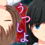 icon net.cretia.escapeutsushiyo
