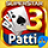 icon SuperStar Teen Patti 40.6