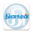 icon Dinakaran 3.3
