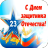 icon com.newandromo.dev1437357.app1978502 1.0.4