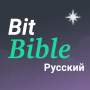 icon net.bitbible.ru