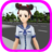 icon Aechi 4.0.1