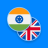 icon GU-EN Dictionary 2.7.5
