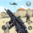 icon Army Gun Shooting Game 1.1.5