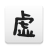 icon com.nagisa.kyoko 1.1.4