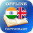 icon PA-EN Dictionary 2.1.1