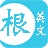 icon com.root_memo 2018.10