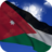 icon Jordan Flag 4.5.7