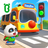 icon School Bus 8.69.07.20