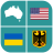 icon Geography Quiz 1.5.34