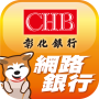 icon CHB