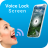 icon Voice Lock Screen 1.0.0