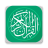 icon ayoub.developer.qurane 1.0.16