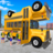 icon School Bus Coach Driver Game 1.0.1