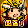 icon jp.co.mapion.android.app.kntr