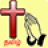 icon Tamil Prayer Book 11.2