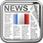 icon vcam.dk.LesJournauxenFrancais 0814519