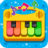 icon com.orange.kidspiano.music.songs 2.70