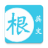 icon com.root_memo 2020.06