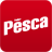 icon Feder Pesca Revista 6.1