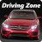 icon Driving Zone: Germany 1.20.05