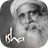 icon Sadhguru 3.5.6