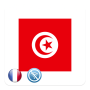 icon Encyclopédie de la Tunisie