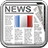 icon vcam.dk.LesJournauxenFrancais 0814510