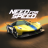 icon NFS No Limits 5.7.1