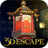 icon 3D Escape Game : Chinese Room 1.1.9