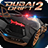 icon Dubai Drift 2 2.4.9