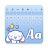 icon Fonts Keyboard 18