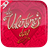 icon Valentine Cube Live Wallpaper 1.5
