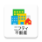 icon com.nifty.myhome.buy 6.1.0