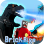 icon New Brick Rig Block Tips