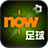 icon euro.pccw.view 4.2.1