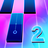 icon Piano Fire 2 1.0.33