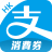 icon AlipayHK 6.1.3.244
