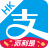 icon AlipayHK 5.0.0.218