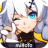 icon Honkai Impact 3rd 5.4.0