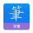icon Chinese Guru 2.2.20