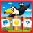 icon Logic games for kids 0.3.0