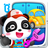 icon com.sinyee.babybus.repair 8.22.00.00