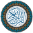 icon AL QuranRead Quran Offline 5.5