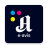 icon Aftenposten e-avis 12.11.0