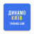 icon ru.sports.dinamokiev 7.5.5.1